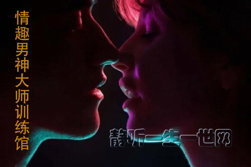 �㽶���磺��Ȥ�����ʦѵ����