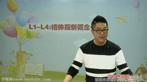 ѧ��˼����һ�¸���Ӣ���һ��γ̣��������ϰ�⣩�ٶ�����