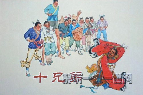 雨滴乐学必读神话广播剧神通广大十兄弟 雨滴乐学必读神话广播剧神通广大十兄弟