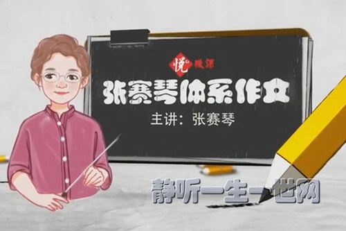 ��������ϵ������Ƶ