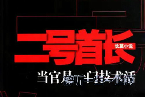 �����׳�1-3�� ���°棨ϲ�����ţ�