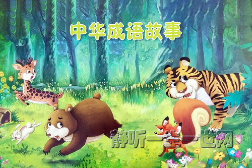 ��������㲥��̨�л�������£�403����