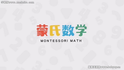 ������������ѧ˼ά����ᣩ�ٶ�����