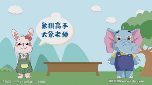 ������Ȥζ����˼ά��L2��������׿Σ���ᣩ�ٶ����̱���