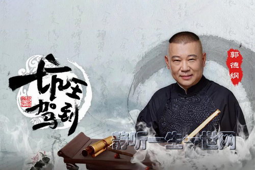 ���¸١������ݵ���ȫ4��