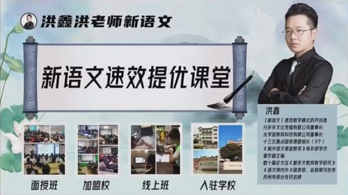 2021����ʦ���ĳ����＾�ࣨ�Ľף��ٶ����̱���