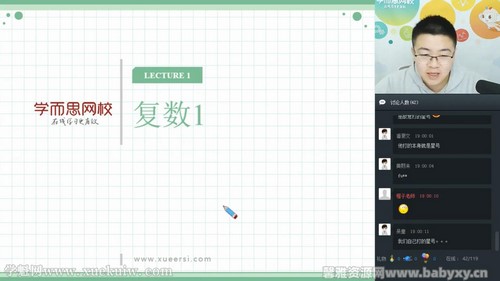 ѧ��˼������ѧ����ֱ������ʵ��ࣨ��ᣩ�ٶ����̱���