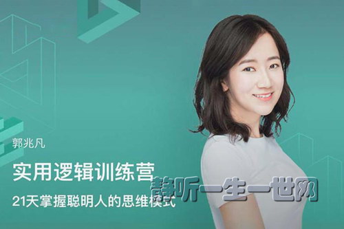 ���׷���ʵ���߼�ѵ��Ӫ����ᣩ