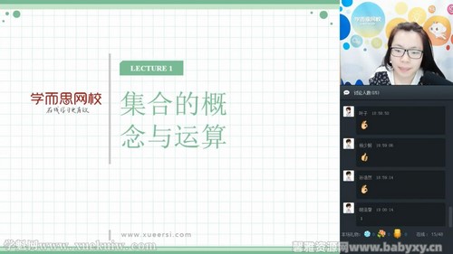 ѧ��˼������ѧ�Ŷ���ֱ������ʵ��ࣨ��ᣩ�ٶ����̱���