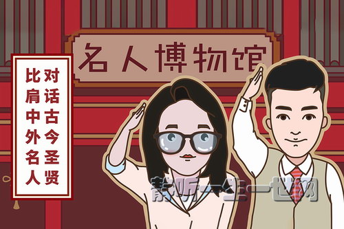 �������꣺���˲����500����ȫ256����