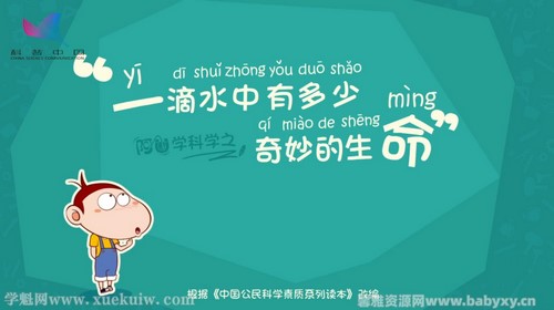 ��Uѧ��ѧ �ٶ����̱���