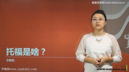 ���Ŵ�ѧ�и�Ӣ���Ķ� �ٶ����̱���