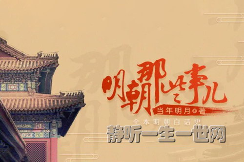 ������Щ�¶�  ����ͬ�棨����ͮ����ϲ�����ţ�