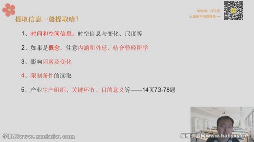 2022�߿���������ƽ�������ճ�̰��� �ٶ�����