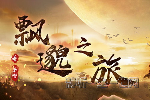 Ʈ��֮�� ���ñ���&��Ѫ��ˬ����ᣩ��ϲ�����ţ�