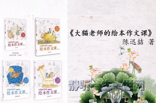 ��è��ʦ100��汾�Σ���ᣩ