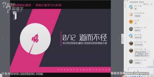 ��֪��˫������Ӣ�����ɣ���ᣩ�ٶ����̱���