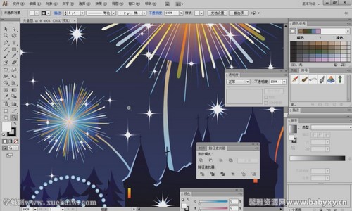 AI CS6入门及创意设计实例进阶视频222集 百度网盘 AI CS6入门及创意设计实例进阶视频222集 百度网盘