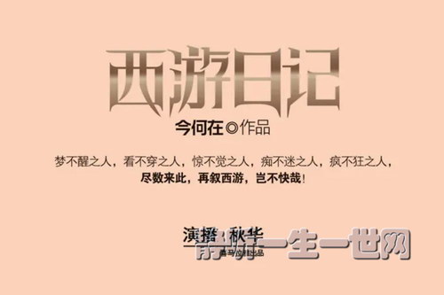 �����ռǣ����ߣ������ �ݲ����ﻪ����24��ȫ����ϲ�����ţ�