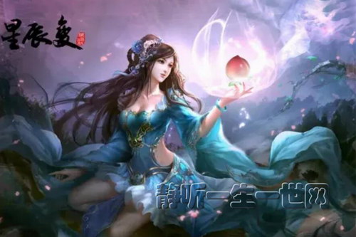 星辰变(原著:我吃西红柿 播讲:喜道公子)(完结)(喜马拉雅) 星辰变(原著:我吃西红柿 播讲:喜道公子)(完结)(喜马拉雅)