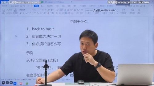 2022�߿����Ĺ���������䵱�� �ٶ�����