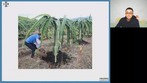 高途2022高考高三地理林萧春季班老教材 百度网盘 高途2022高考高三地理林萧春季班老教材 百度网盘