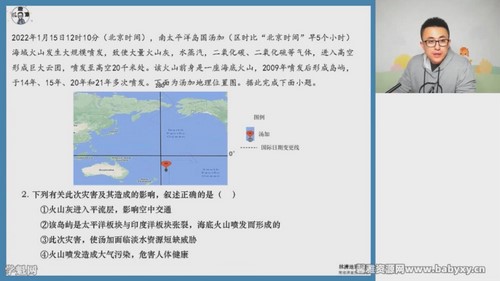 ��;2022�߿��������������㾦�ࣨѺ��Σ��ٶ�����