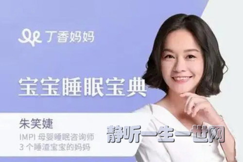 �������豦��˯�߱��䣨��ᣩ