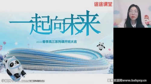 ��;2022�߿�������ѧ���𷼴����� �ٶ����̱���