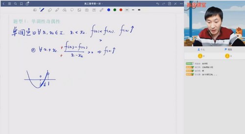 ��;2022�߿�������ѧ�����Դ����� �ٶ����̱���