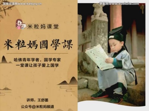 �����豱���ѧ�Σ���ᣩ�ٶ����̱���