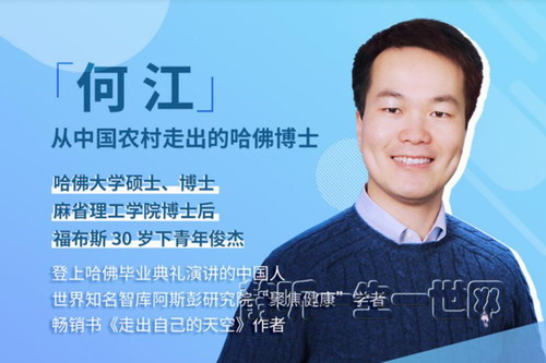 ʮ����ã��ν�����ͨ�˱ر��ĳ�ʵ����Ϯ��������ͻ����״��ʵ������ԾǨ��