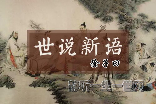 ����Ի��˵�����ᣩ