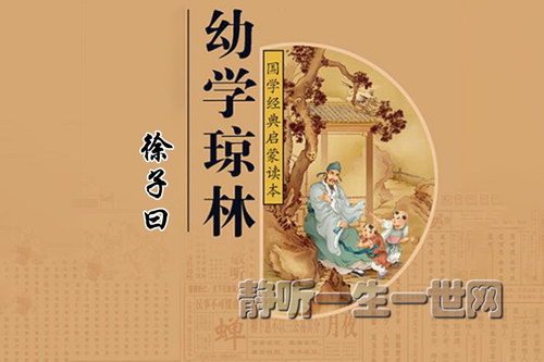 ����Ի��ѧ���֣���ᣩ