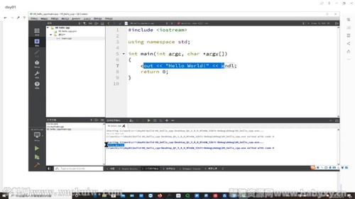 ǧ��2020����C++ȫ����Ƶ�̳̣���ᣩ�ٶ����̱���