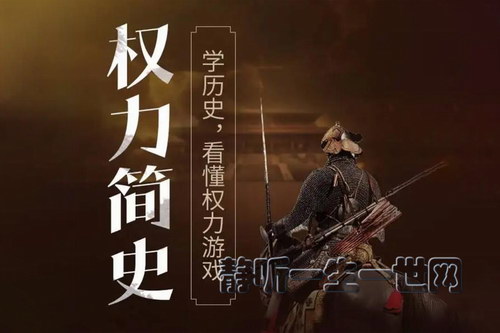 �й�����Ȩ����ʷ��ϲ�����ţ�