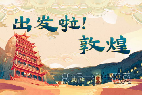 С�����������ػͣ�ȫ��