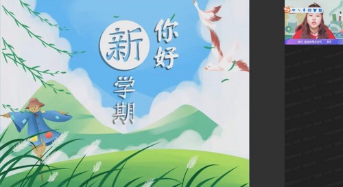 作业帮2022学年初三数学刘岩春季提升班(中考)百度网盘保存 作业帮2022学年初三数学刘岩春季提升班(中考)百度网盘保存