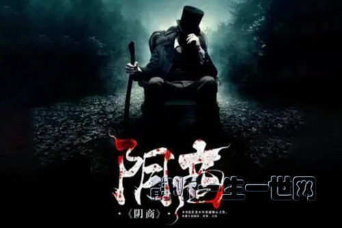 阴商(32回) 阴商(32回)