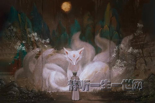 中国古代小说志怪篇 中国古代小说志怪篇