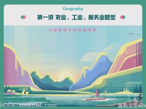 ��ҵ��2022�߿�������������´�����˰� �ٶ�����