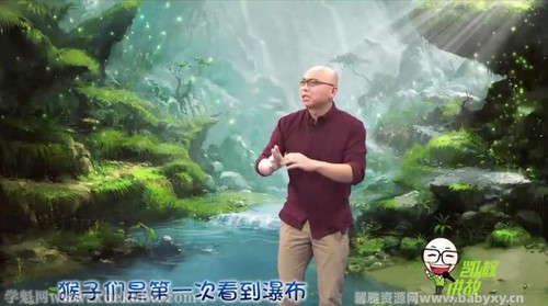 凯叔西游记视频(20集完结)百度网盘 凯叔西游记视频(20集完结)百度网盘