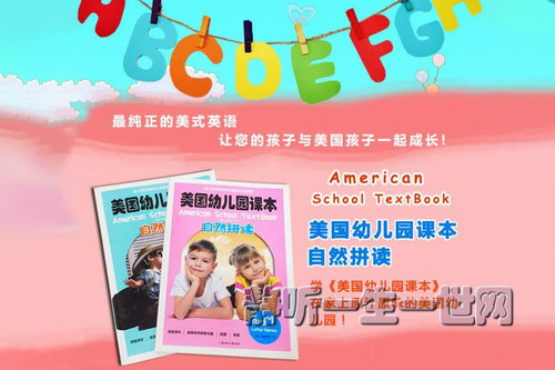 �����׶�԰��Ȼƴ����Ƶ���α�pdf