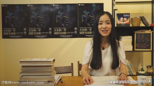 万门大学英语四六级考前冲刺汤洁 百度网盘 万门大学英语四六级考前冲刺汤洁 百度网盘