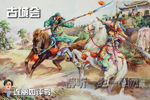 ����������ųǻ�