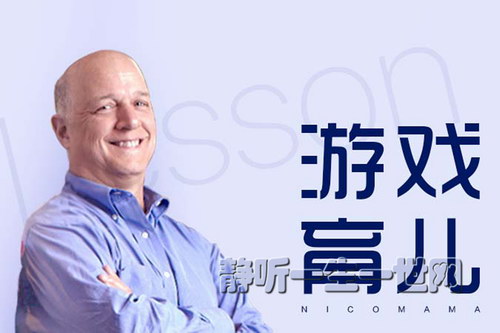 美国育儿博士:轻松有效带好孩子 美国育儿博士:轻松有效带好孩子