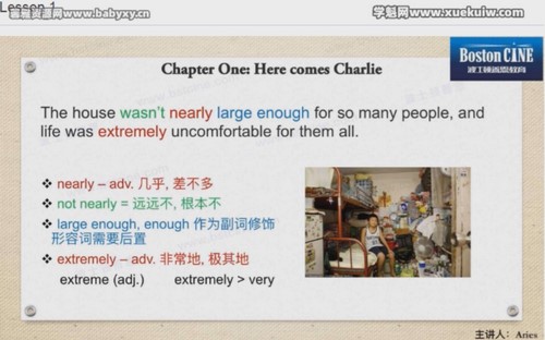 善恩英语查理与巧克力工厂(完结)百度网盘保存 善恩英语查理与巧克力工厂(完结)百度网盘保存