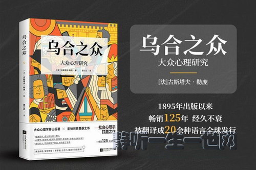 �ں�֮�� ��������ѧ�о����� �������������������̬��һ��־Զ������ᣩ��ϲ�����ţ�