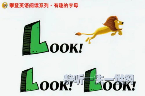 �ʵ�Ӣ����Ȥ����ĸ ��Ȼƴ����Ƶ