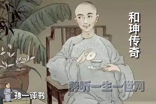 ��һ����ͫ|����